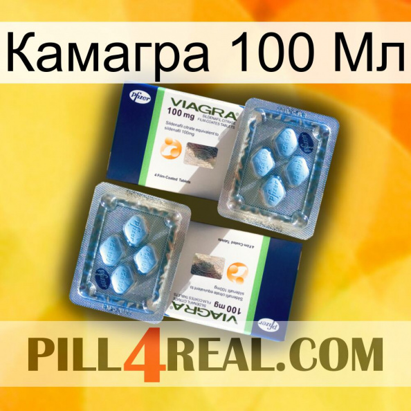 Камагра 100 Мл viagra5.jpg